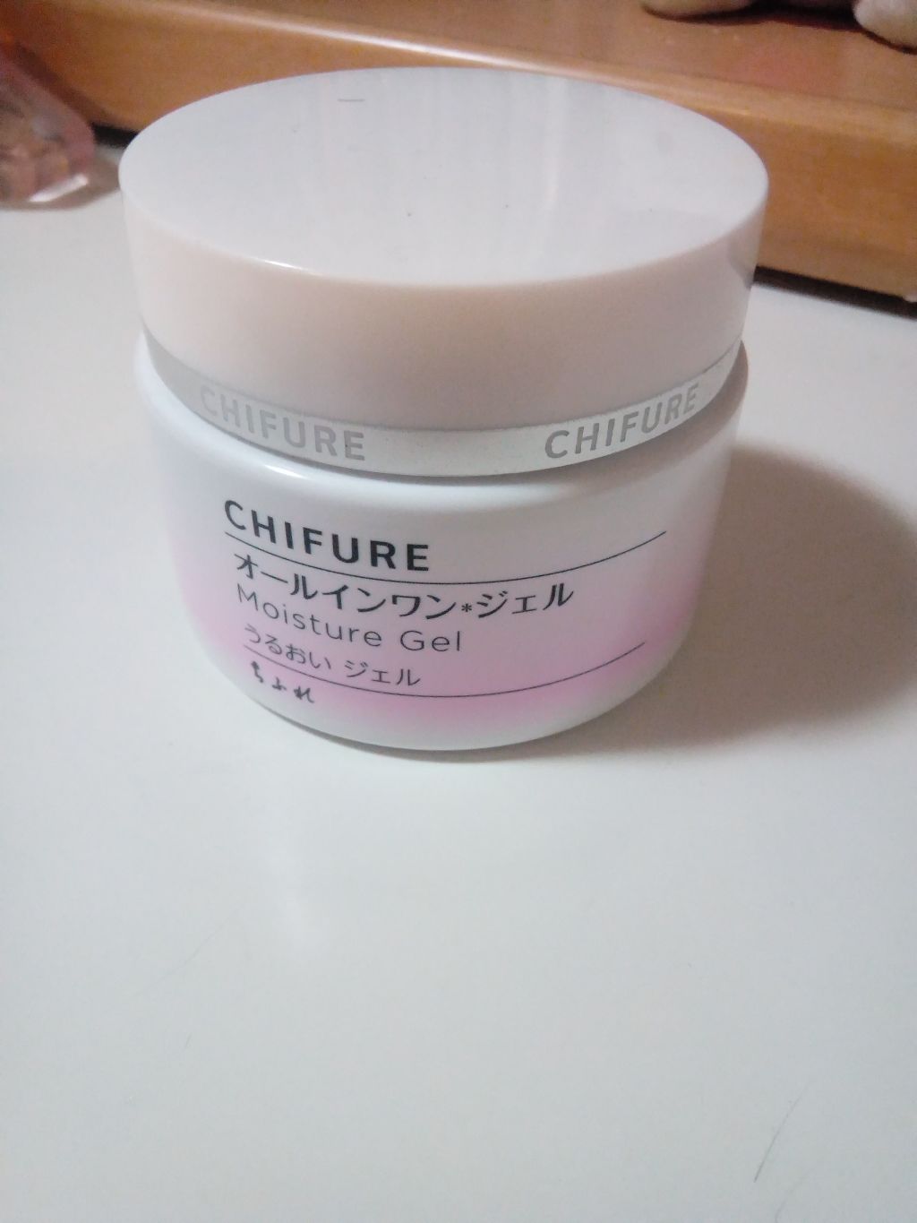 うるおい ジェル/ちふれ/オールインワン化粧品を使ったクチコミ（2枚目）