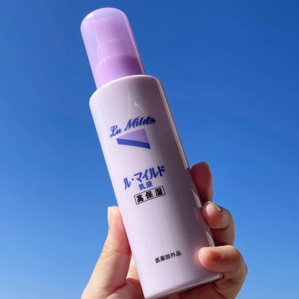 ル・マイルド化粧水/ル・マイルド/化粧水を使ったクチコミ(4枚目)