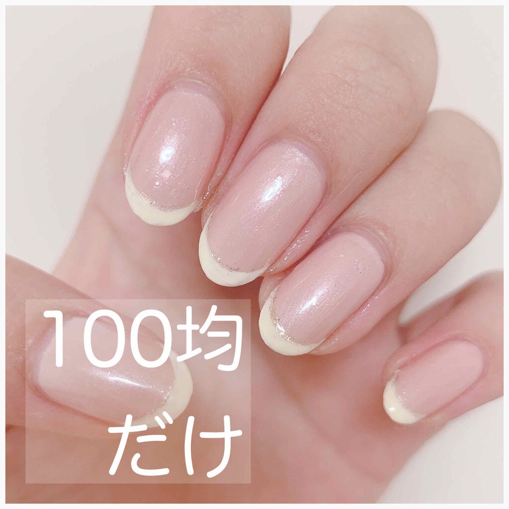 サンリオネイル/DAISO/マニキュアを使ったクチコミ(1枚目)