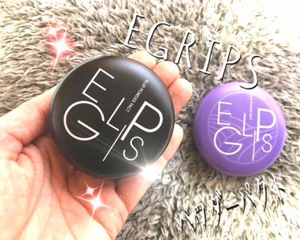 ブラーパウダーパクト/EGLIPS/パウダーファンデーションを使ったクチコミ(1枚目)