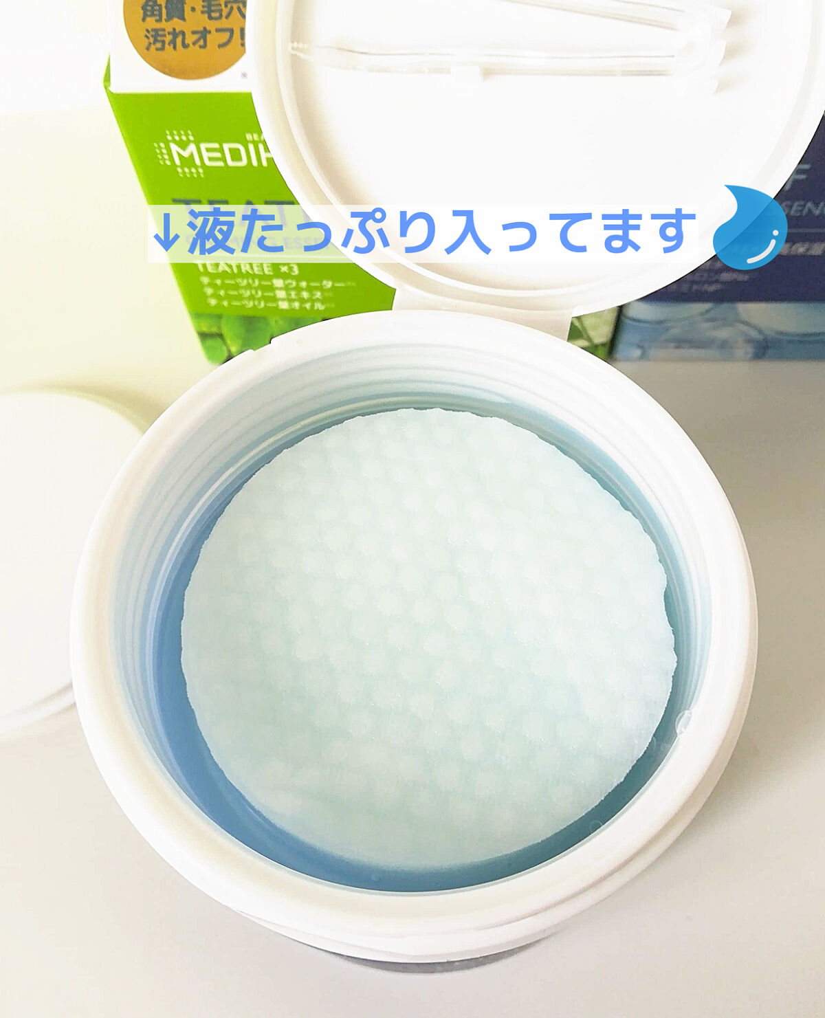 N.M.Fアクアエッセンスパッド/MEDIHEAL/トナーパッドを使ったクチコミ（2枚目）