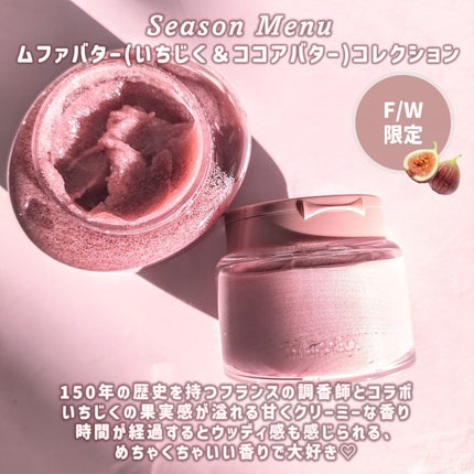 ヴィーガンパッククレンザー/WHIPPED/洗顔フォームを使ったクチコミ(2枚目)