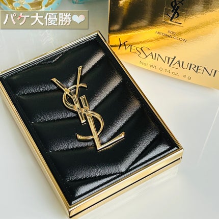 クチュール ミニ クラッチ/YVES SAINT LAURENT BEAUTE/アイシャドウパレットを使ったクチコミ(2枚目)