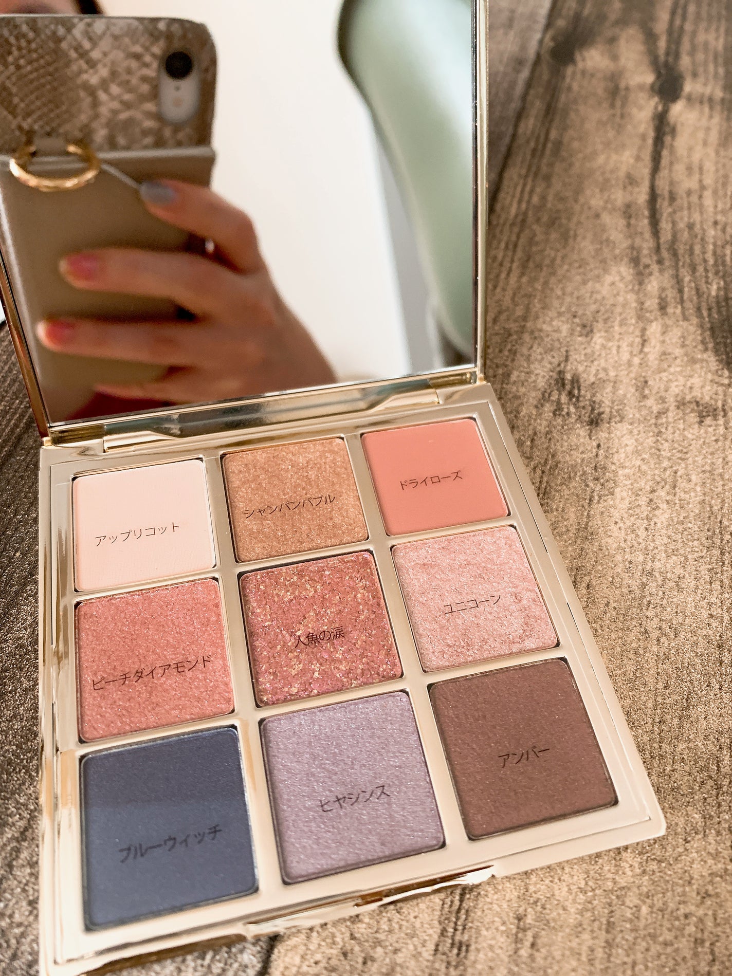 長相思シリーズ 9色アイシャドウパレット/CATKIN/アイシャドウパレットを使ったクチコミ(2枚目)