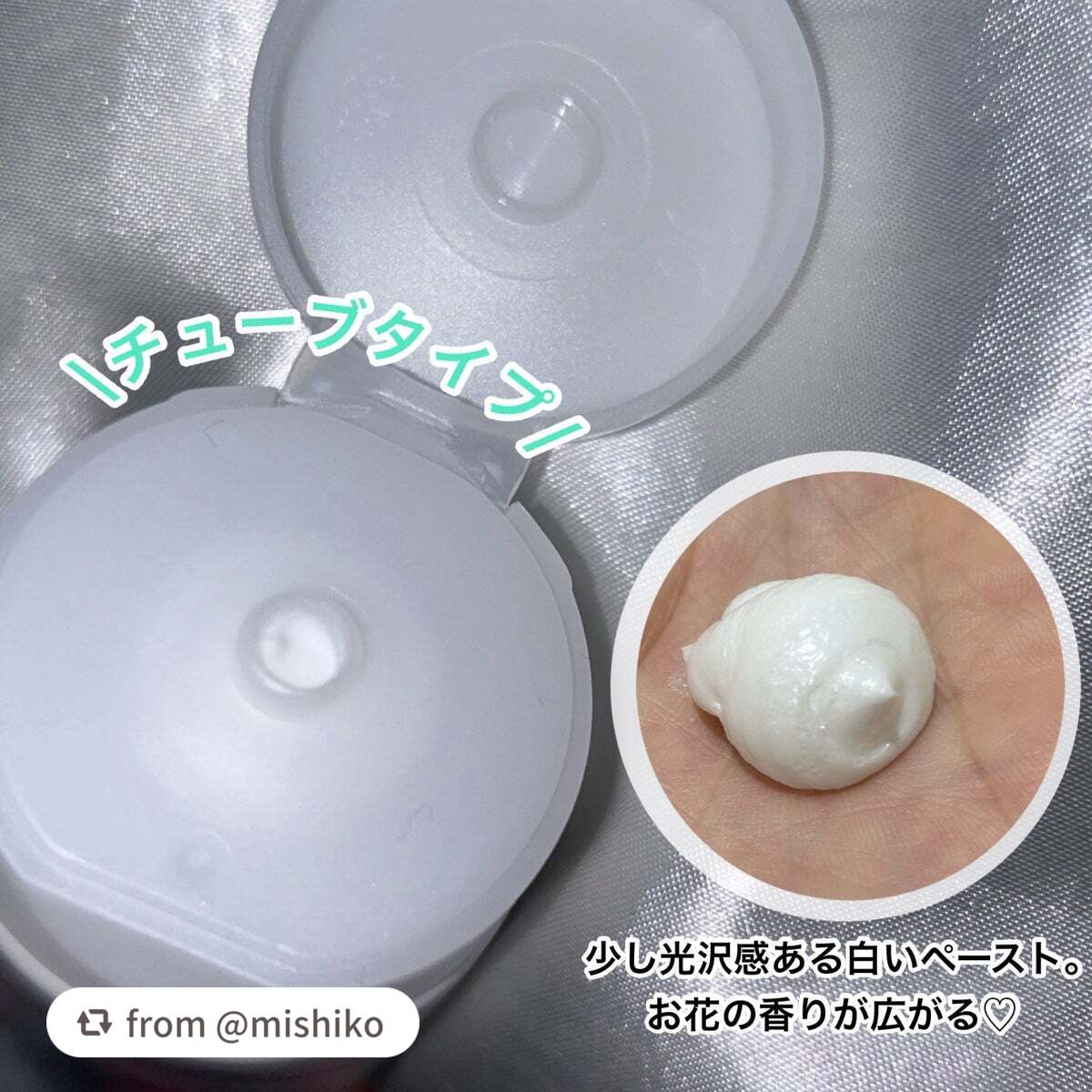 ジェントルクリーミー フォームウォッシュ/FEMMUE/洗顔フォームを使ったクチコミ(3枚目)