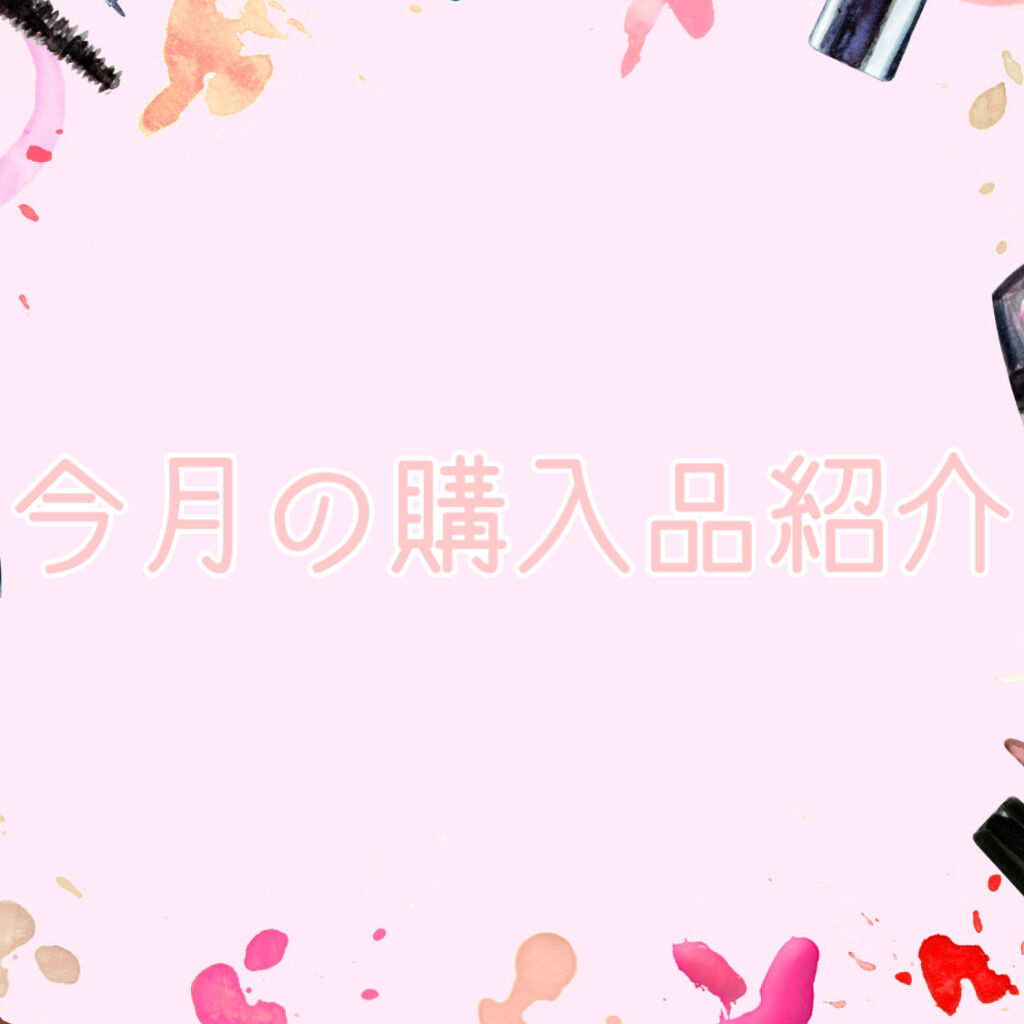 ニベア ディープモイスチャーリップ/ニベア/リップクリームを使ったクチコミ（1枚目）