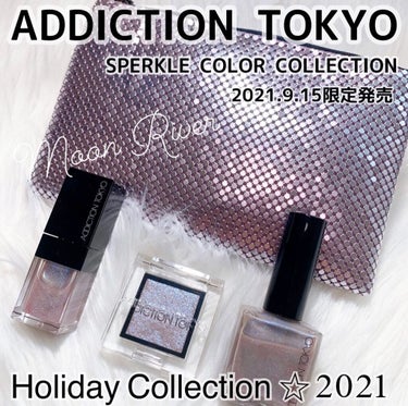 ADDICTION スパークルカラーコレクション ムーンリバー のクチコミ「❤️アディクション
スパークルカラーコレクション
2021.10.15限定発売
税込5940円.....」（1枚目）