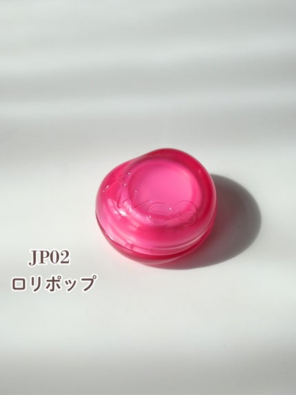 を使ったクチコミ(2枚目)