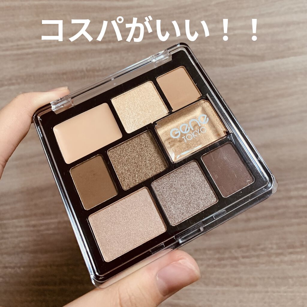 ムードアイシャドウパレット/GENE TOKYO/アイシャドウパレットを使ったクチコミ（1枚目）