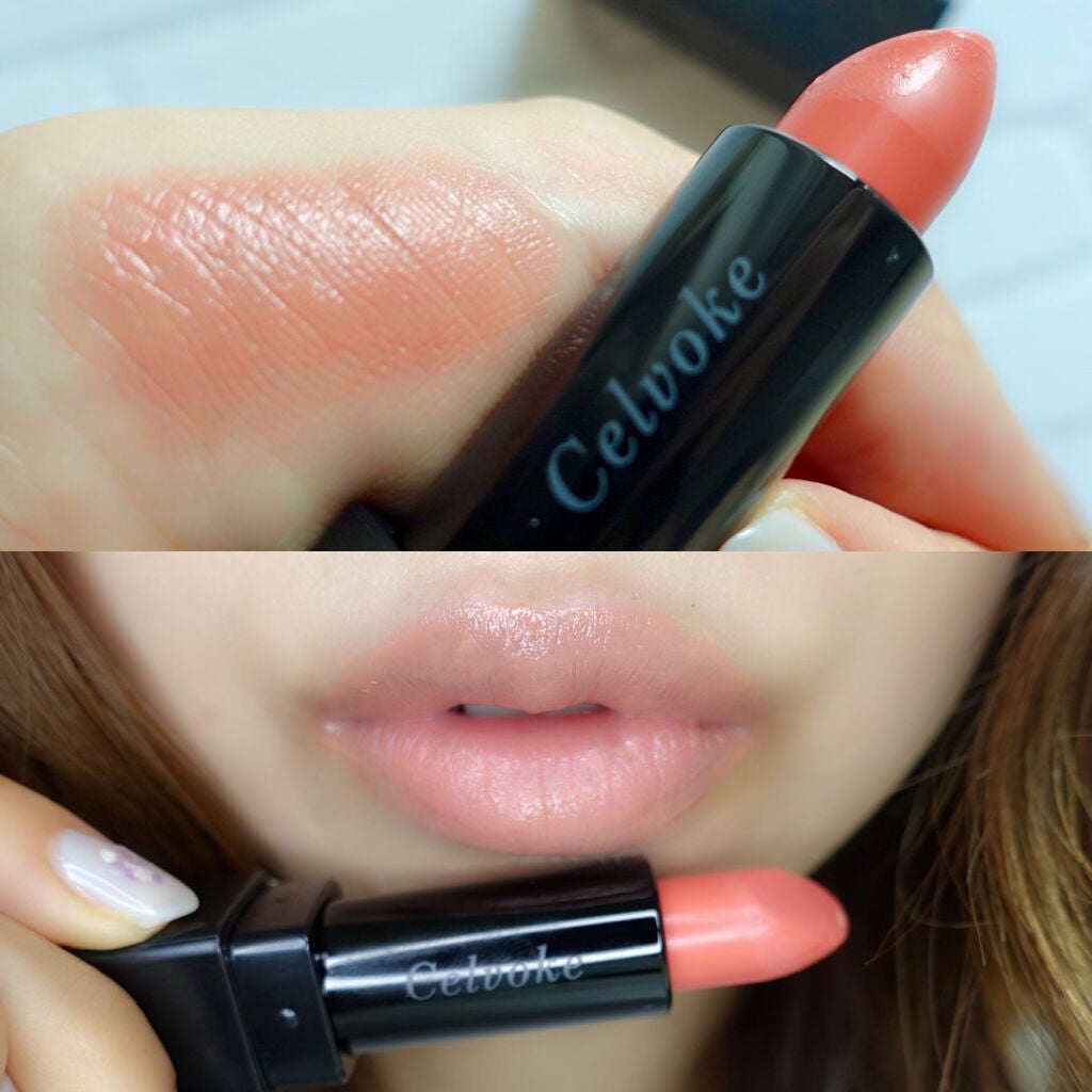 ディグニファイド リップス/Celvoke/口紅を使ったクチコミ(3枚目)