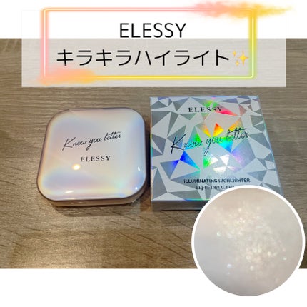 know you letten ダイヤモンド ハイライトパウダー/ELLESY/パウダーハイライトを使ったクチコミ(1枚目)