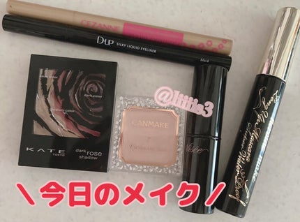 ダークローズシャドウ/KATE/アイシャドウパレットを使ったクチコミ(1枚目)
