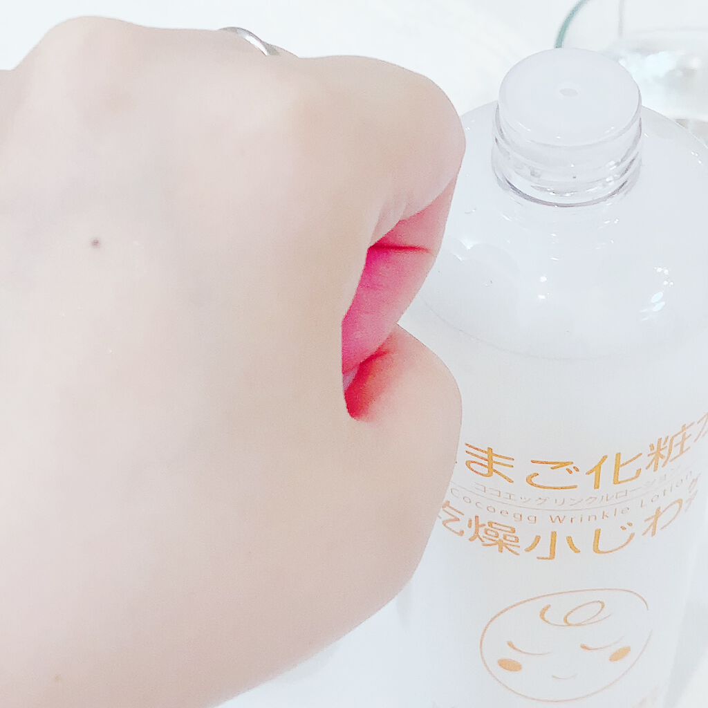 たまご化粧水/ココエッグ/化粧水を使ったクチコミ(6枚目)