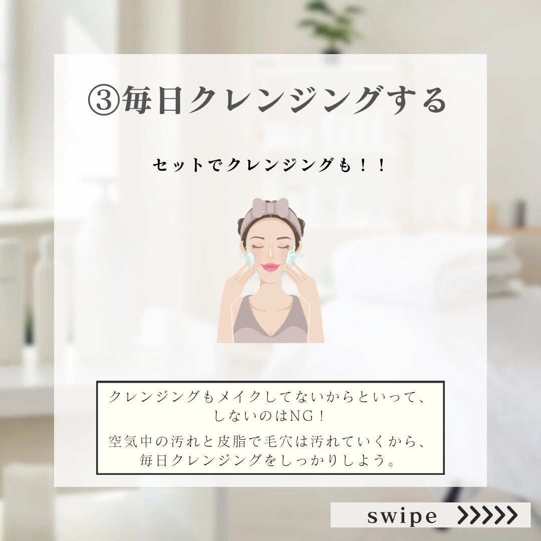 ごくやわ洗顔ブラシ 極細毛先/DAISO/その他スキンケアグッズを使ったクチコミ(5枚目)