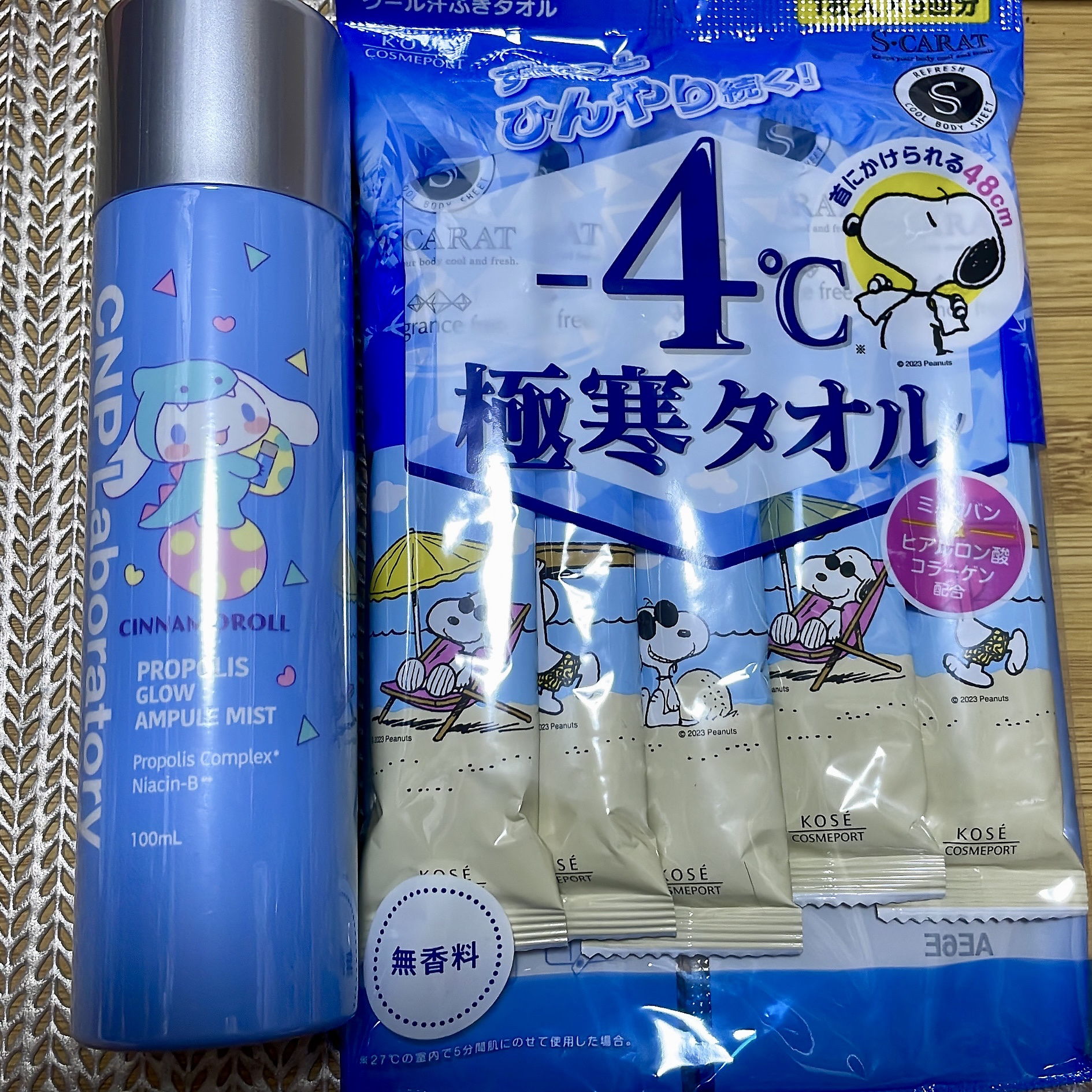 指パフ/リヨンプランニング/パフ・スポンジを使ったクチコミ（2枚目）