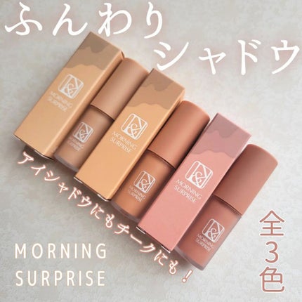 リキッドプライマーアイシャドウ/cos:mura/リキッドアイシャドウを使ったクチコミ(1枚目)