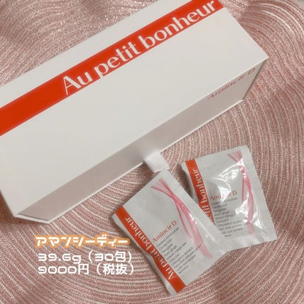 Amincir D/Amincir D/ボディサプリメントを使ったクチコミ(1枚目)