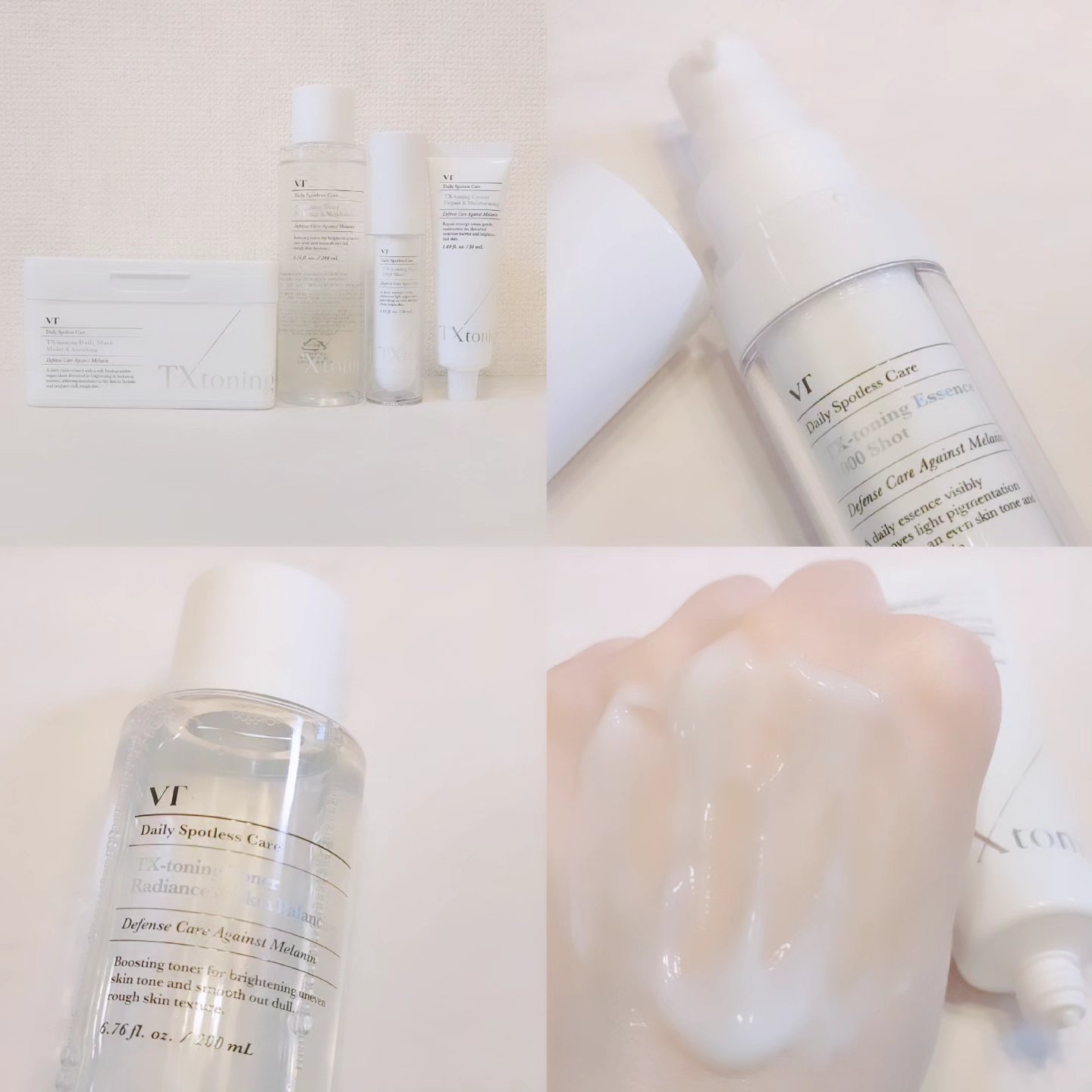 TXトーニングクリーム/VT/フェイスクリームを使ったクチコミ（1枚目）