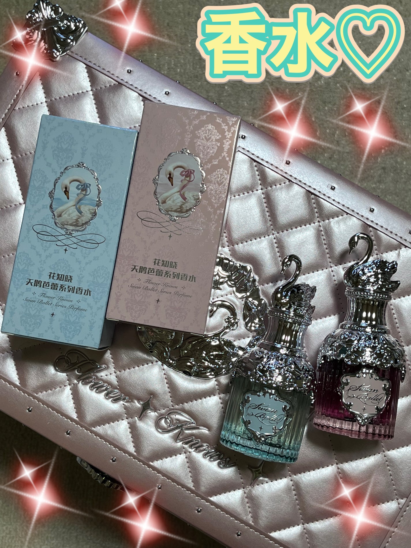 スワンバレエシリーズ ミュージックボックスルースセッティングパウダー/FlowerKnows/ルースパウダーを使ったクチコミ(4枚目)