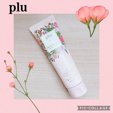 plu ボディスクラブ ピンクフローラルのクチコミ「❁✿✾ ✾✿❁︎ ❁✿✾ ✾✿❁︎



Beauti Topping様よりplu ボディスク.....」（1枚目）