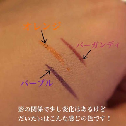 EYE OPENING LINER/UZU BY FLOWFUSHI/リキッドアイライナーを使ったクチコミ(2枚目)