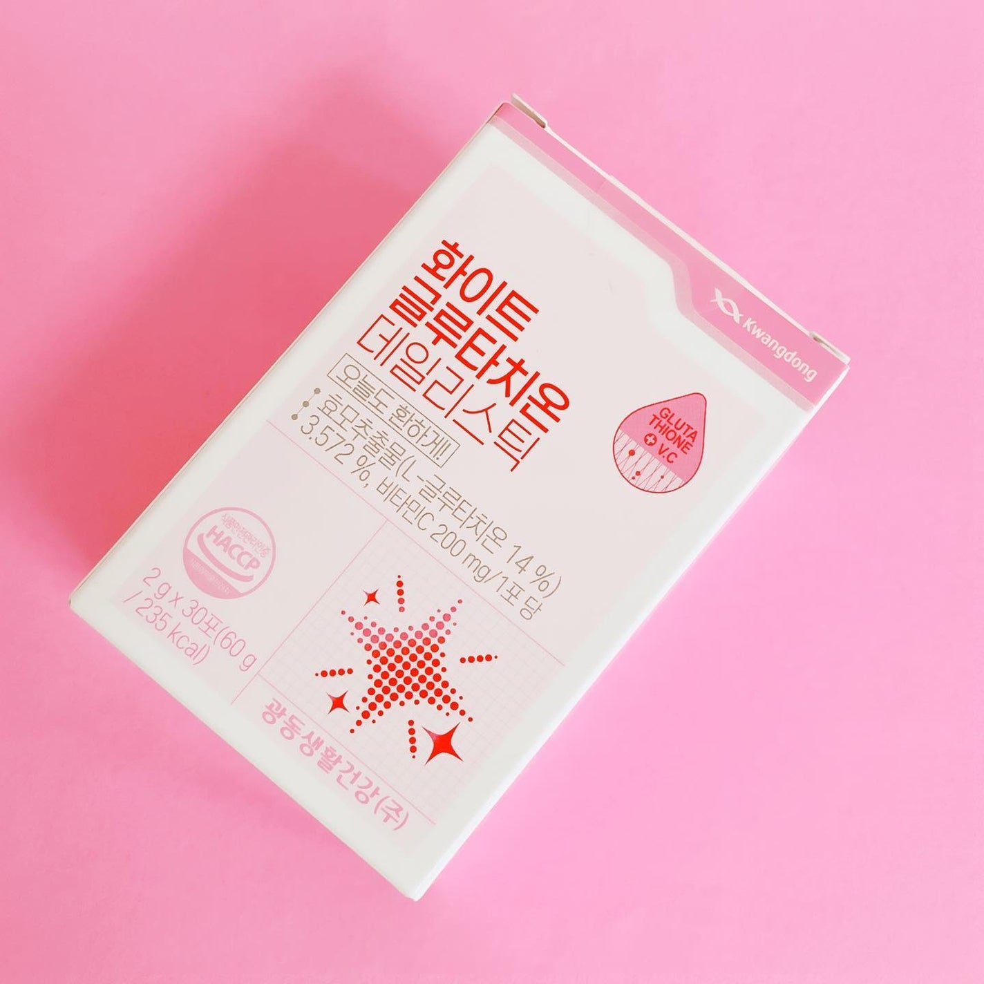 Kwangdong ビタ500デイリースティック/Kwangdong/美容サプリメントを使ったクチコミ(4枚目)