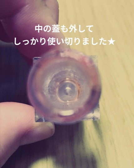 UR GLAM LIP OIL/U R GLAM/リップグロスを使ったクチコミ(2枚目)