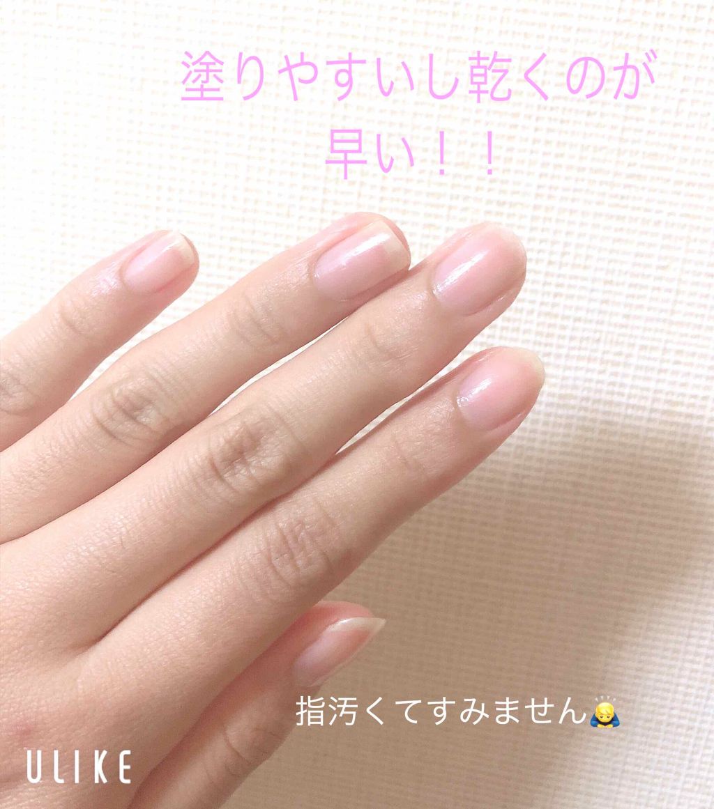 エテュセ クイックケアコート/ettusais/ネイルオイル・トリートメントを使ったクチコミ(2枚目)