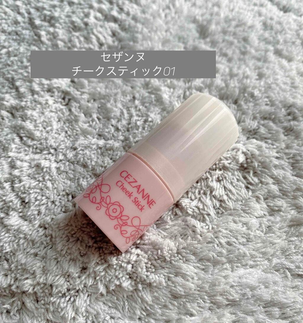 チークスティック/CEZANNE/ジェル・クリームチークを使ったクチコミ(1枚目)