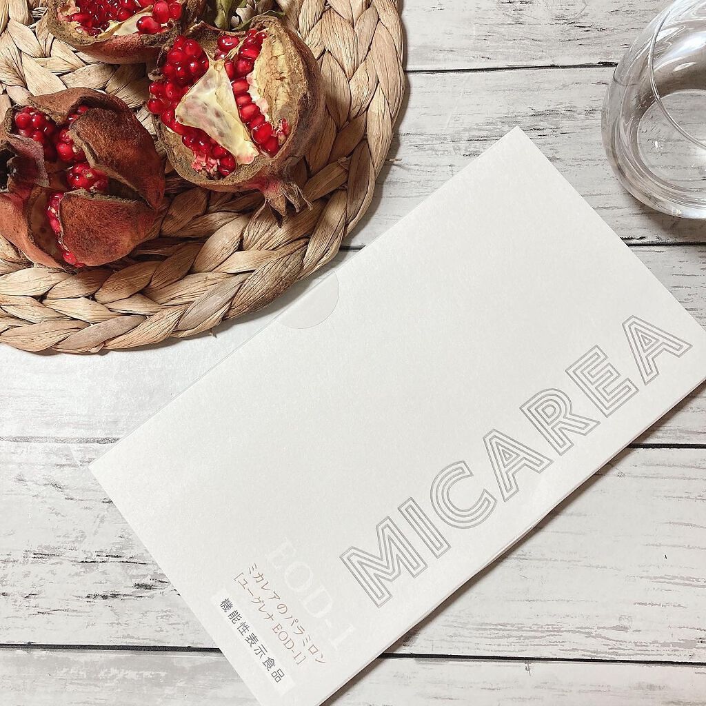 ミカレアのパラミロン/ミカレア/健康サプリメントを使ったクチコミ(1枚目)