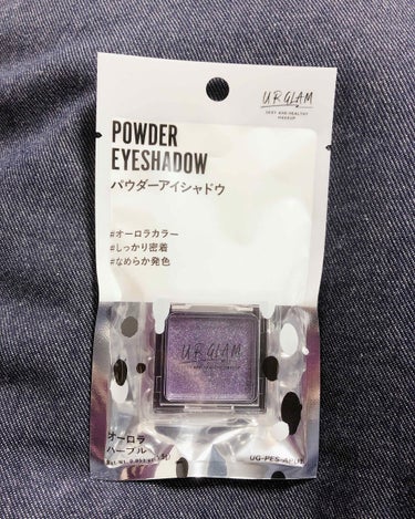 UR GLAM　POWDER EYESHADOW パープル/U R GLAM/パウダーアイシャドウを使ったクチコミ（1枚目）