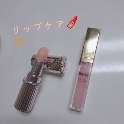 ミスジョアンジュ フレグランス ヘアオイル  マグノリアブーケの香り/ミスジョアンジュ/ヘアオイルを使ったクチコミ(2枚目)