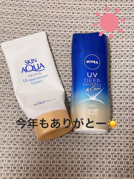 スーパーモイスチャーエッセンス/スキンアクア/日焼け止め・UVケアを使ったクチコミ(1枚目)