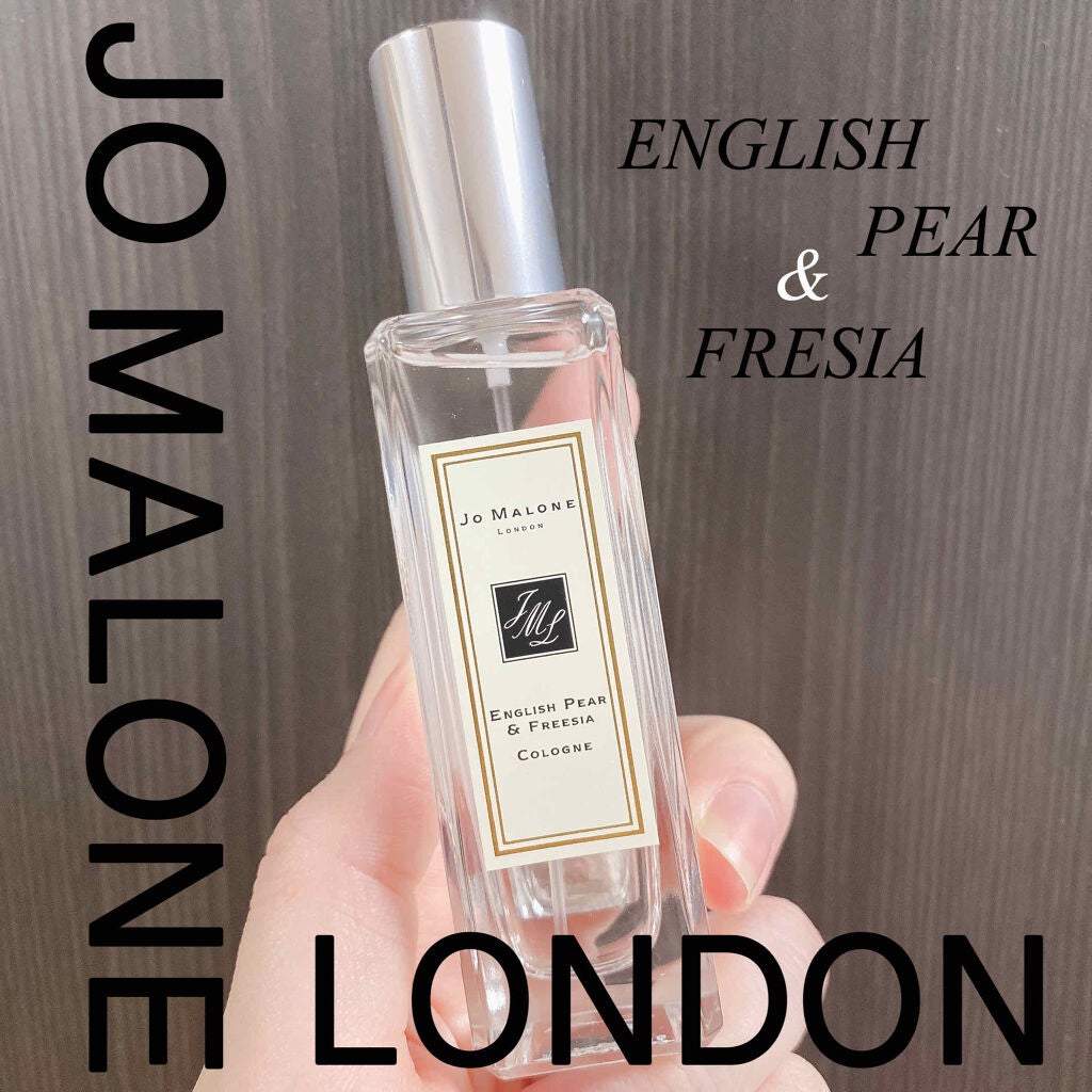 イングリッシュ ペアー&フリージア コロン/Jo MALONE LONDON/香水(レディース)を使ったクチコミ(1枚目)