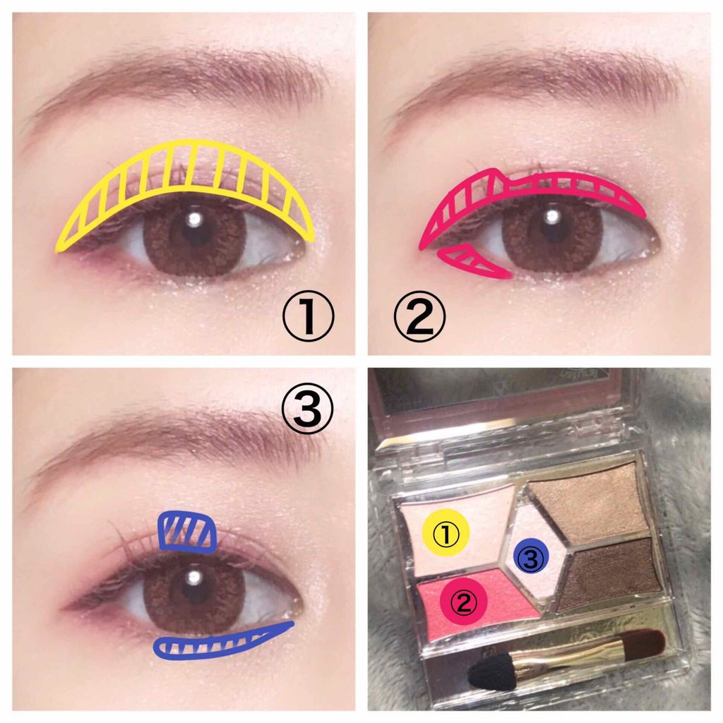 【旧品】パーフェクトスタイリストアイズ/キャンメイク/アイシャドウパレットを使ったクチコミ(2枚目)