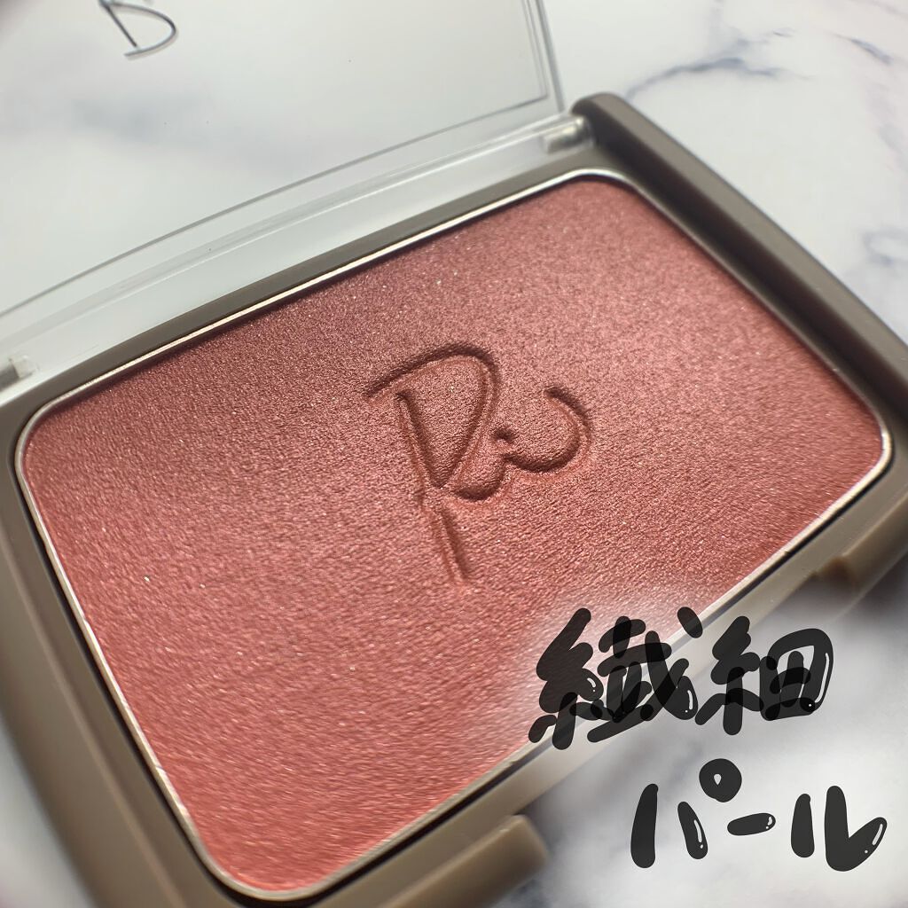 ヴェールグロウチーク/Ririmew/パウダーチークを使ったクチコミ(3枚目)