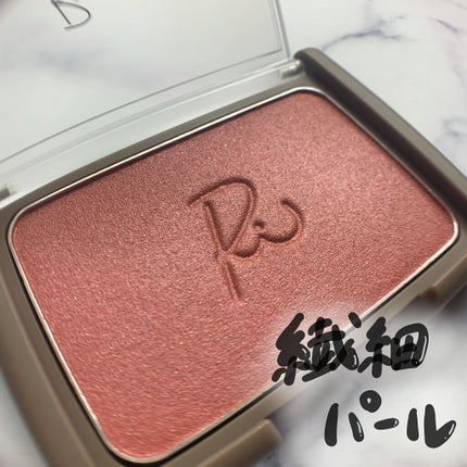 ヴェールグロウチーク 04 アンバーローズ/Ririmew/パウダーチークを使ったクチコミ(3枚目)