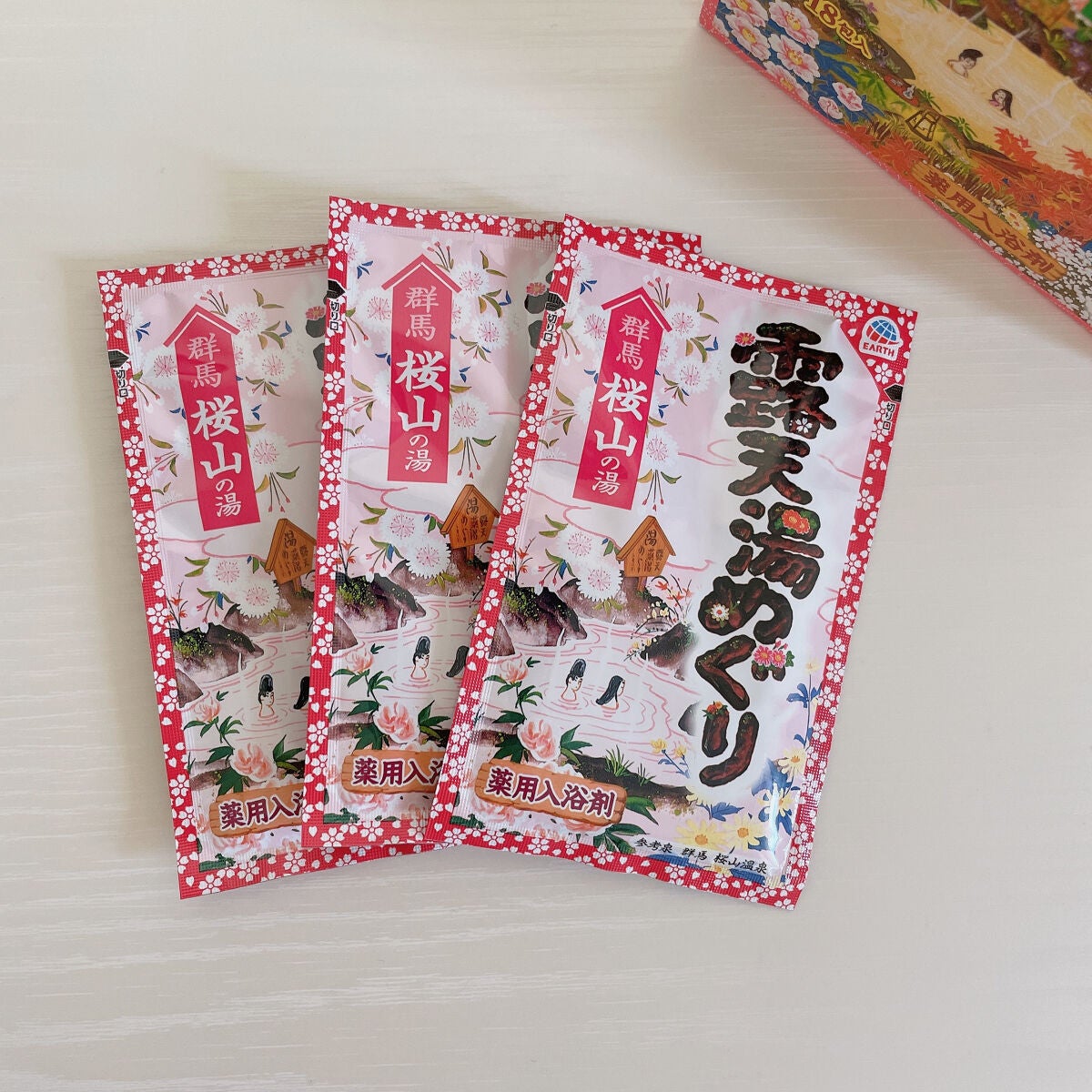 露天湯めぐり/アース製薬/無機塩系入浴剤を使ったクチコミ(4枚目)