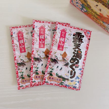 露天湯めぐり/アース製薬/無機塩系入浴剤を使ったクチコミ(4枚目)