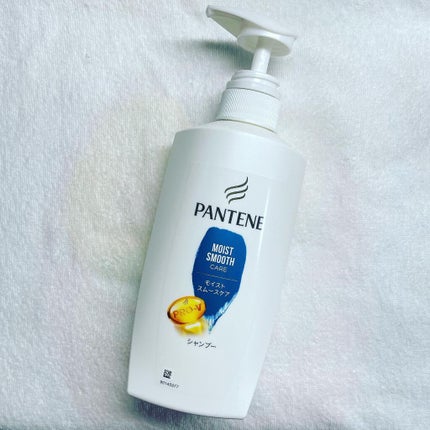モイストスムースケア シャンプー/トリートメントコンディショナー/パンテーン/シャンプー・コンディショナーを使ったクチコミ(2枚目)