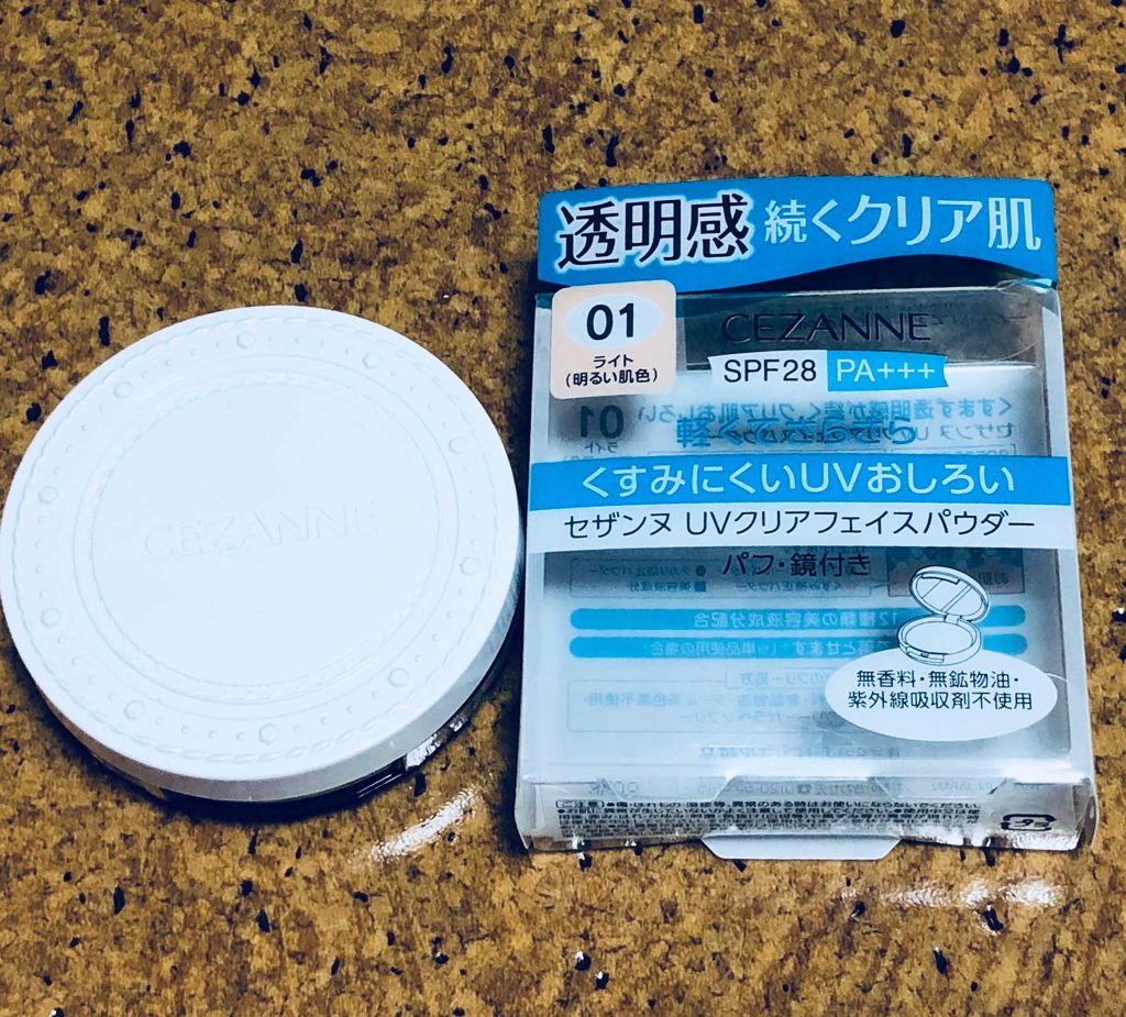 UVクリアフェイスパウダー/CEZANNE/プレストパウダーを使ったクチコミ（1枚目）