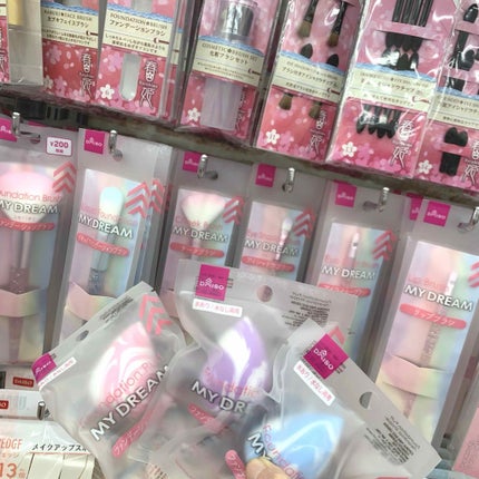 購入品/その他を使ったクチコミ(1枚目)