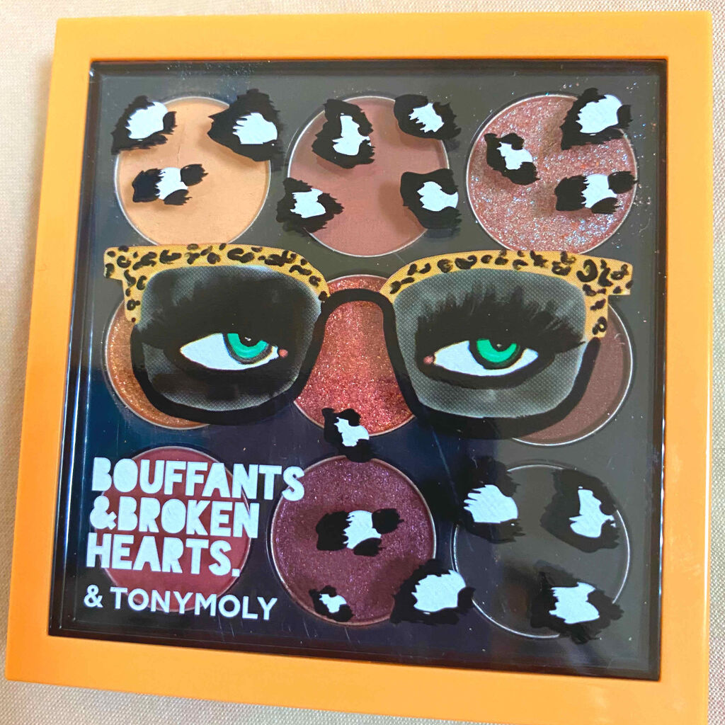 パーフェクトアイズアイシャドウ/TONYMOLY/アイシャドウパレットを使ったクチコミ（1枚目）