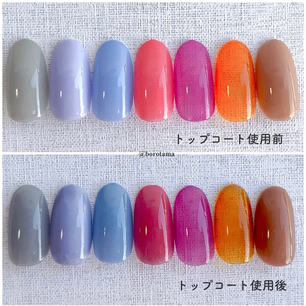 ネイル エナメル/ちふれ/マニキュアを使ったクチコミ（2枚目）