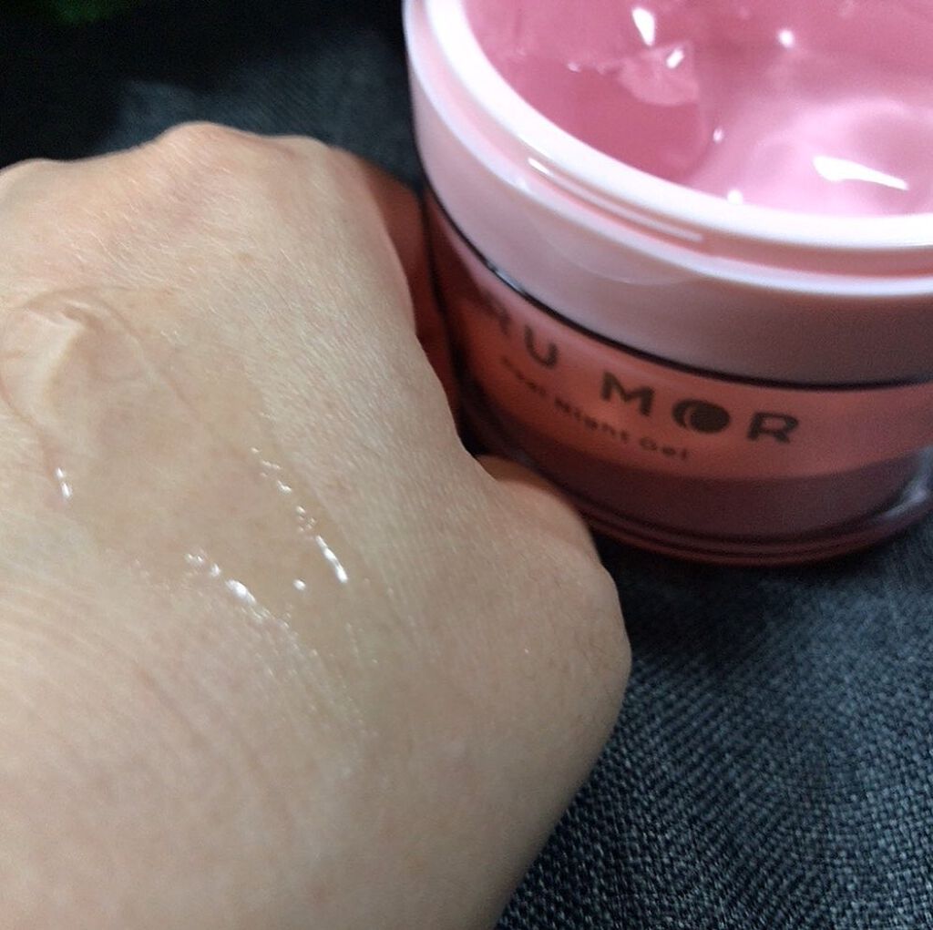 フレンチブライド on LIPS 「「FRUMOA ピールナイトジェル」です。塗って寝るだけの夜用..」(3枚目)