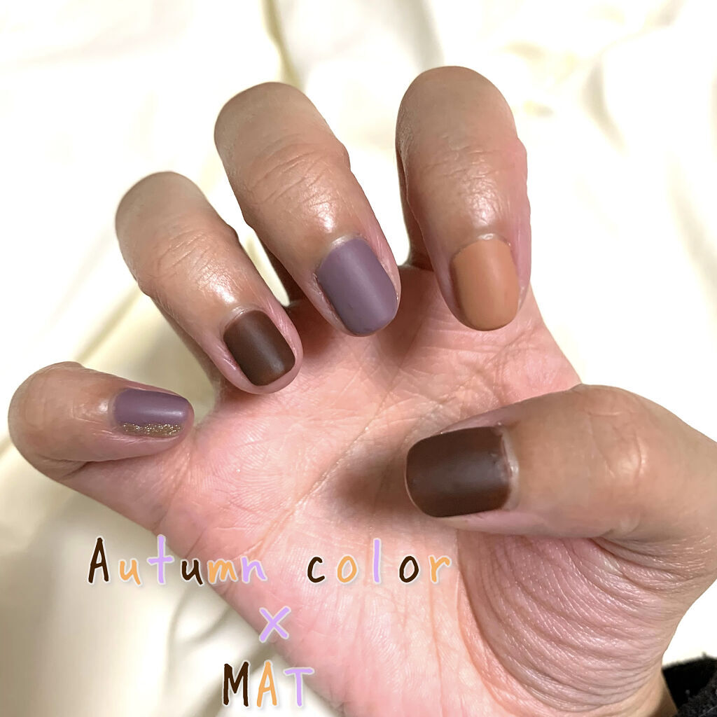 ジェルネイル（ライト対応）/セリア/ジェルネイルを使ったクチコミ（1枚目）