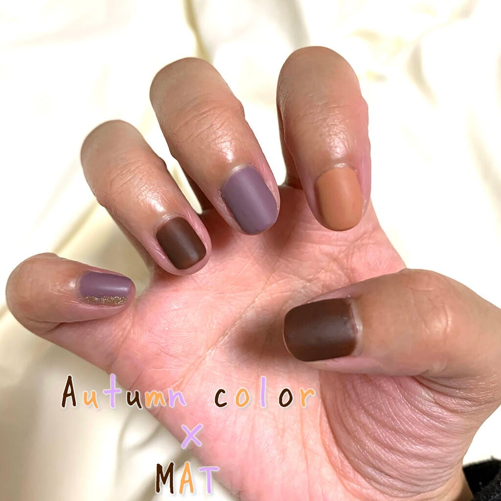 ジェルネイル(ライト対応)/セリア/ジェルネイルを使ったクチコミ(1枚目)