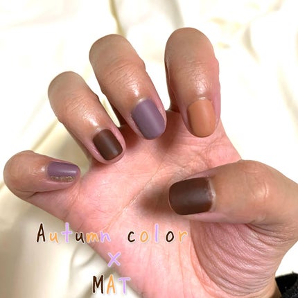 ジェルネイル(ライト対応)/セリア/ジェルネイルを使ったクチコミ(1枚目)