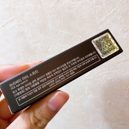 3CE アイスイッチ/3CE/グリッターを使ったクチコミ(4枚目)