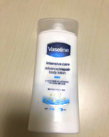 ヴァセリン アドバンスドリペア ボディローション 無香料/ヴァセリン/ボディローションを使ったクチコミ(1枚目)